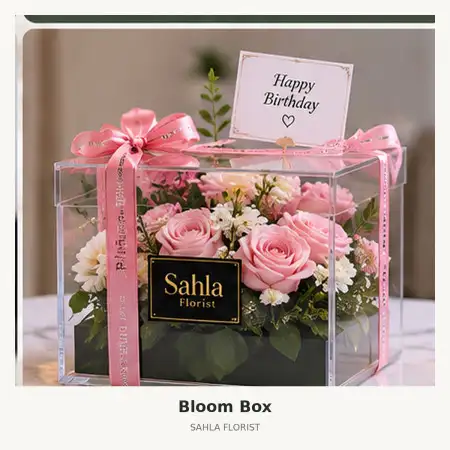 Bloom Box Kudus Kota